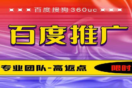 信息流广告投放公司：行业趋势与案例解读